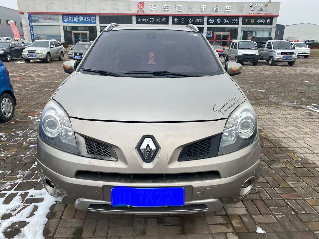 重庆130日产汽车与雷诺的合作，哈弗的低能耗柴油动力技术